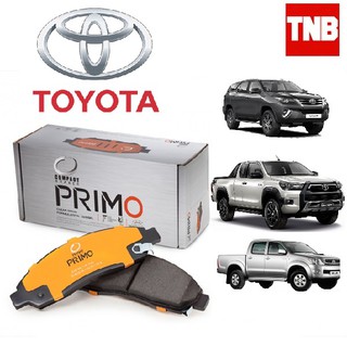 Compact Primo ผ้าเบรค Toyota Hilux Vigo Revo Fortuner Commuter โตโยต้า วีโก้ รีโว่ ฟอร์จูนเนอร์ คอมมิวเตอร์เบรค เบรก