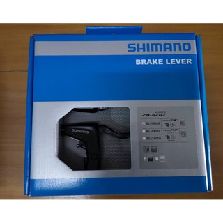 มือเบรค Shimano รุ่น ALIVIO BL-T4000 พร้อมสายเบรคในกล่อง