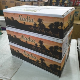 อินภาลัม NADIA SET!! COMBO 3ลัง ราคาส่ง ยกเซ็ต !! พร้อมส่ง..