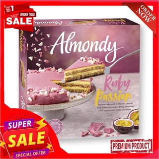 อัลมอนดี้ รูบี แพสชั่นเค้ก 400 กรัมบิสกิต คุกกี้ และแครกเกอร์Almondy Ruby Passion Cake 400g