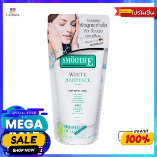 สมูทอีไวท์เบบี้เฟชโฟม 4ออนซ์ผลิตภัณฑ์ดูแลผิวหน้าSMOOTH-E WHITE BABY FACE FOAM 4 OZ.