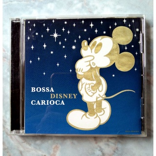 💿 CD BOSSA DISNEY CARIOCOA