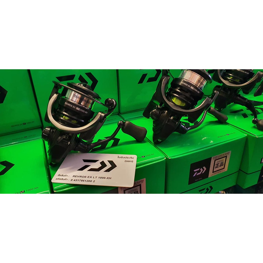 DAIWA REVROS EX LT รอก ไดว่า เลฟลอส