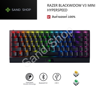 ✔สินค้าพร้อมส่ง คีย์บอร์ด RAZER BLACKWIDOW V3 MINI HYPERSPEED ของแท้ ของใหม่ รับประกันสินค้า 2 ปี