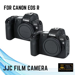 JJC Film กันรอยบอดี้กล้อง Canon EOS R