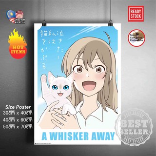 สติกเกอร์โปสเตอร์ ลายอนิเมะ A Whisker Away Nakitai Watashi wa Neko o Kaburu สําหรับตกแต่งผนัง