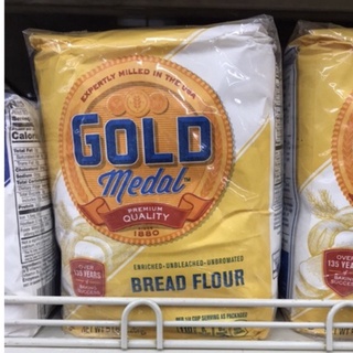 Gold Medal Bread Flour แป้งสาลี ทำขนมปัง โกล์ด มิดัล 2.26 กิโลกรัม