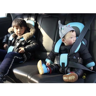 Baby Car Seat คาร์ซีทสำหรับเด็ก คาร์ซีทเด็กแบบพกพา เบาะรองนั่งเด็กในรถสำหรับเด็ก อายุ 9 เดือน - 12ปี หลากสีให้เลือกสรรค์