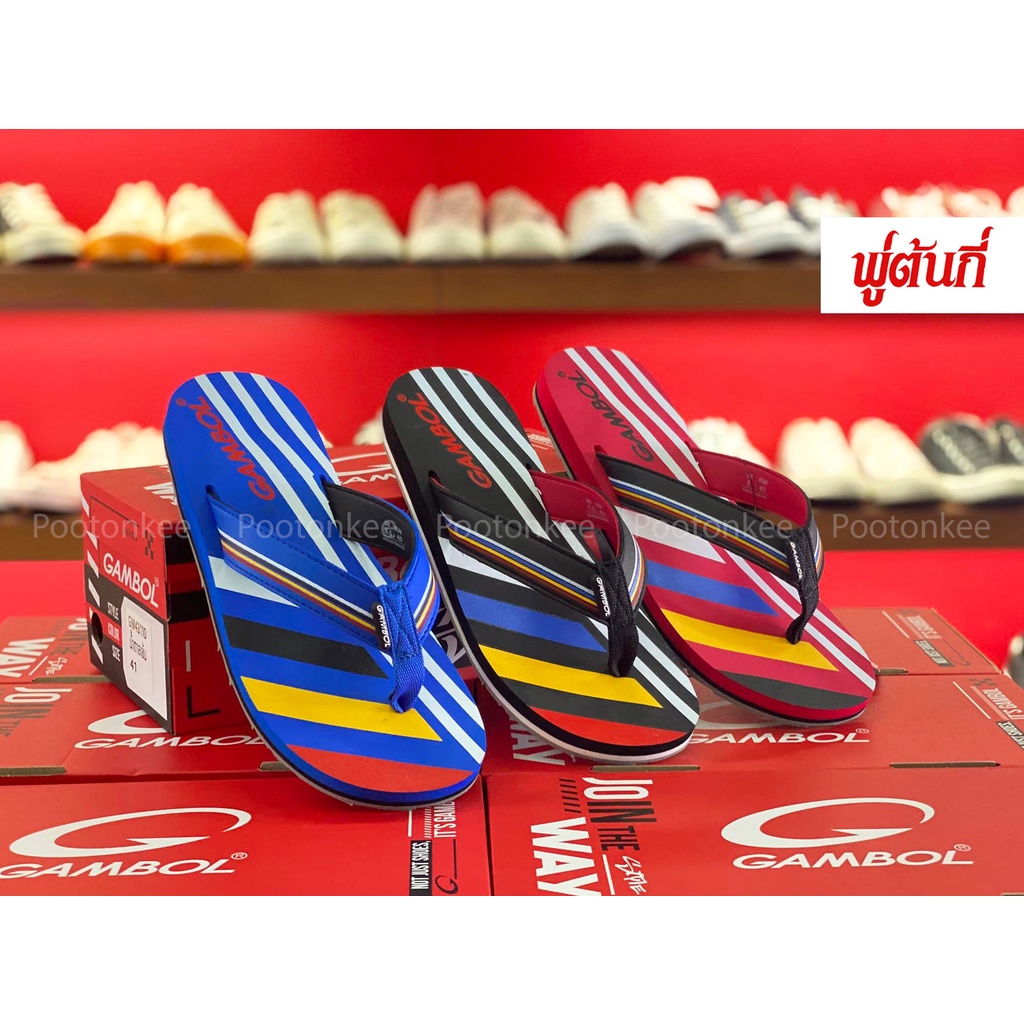 GAMBOL แกมโบล รองเท้าแตะหนีบชายหญิง รุ่น GW/GM 11403 Size 36-44 ของเเท้ พร้อมส่ง