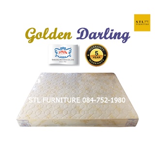 🥳ที่นอน Darling ที่นอนดาร์ลิ่ง รุ่น Golden Darling