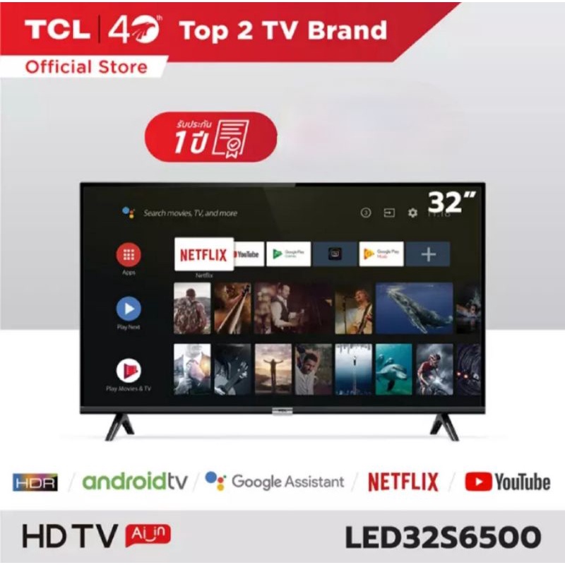 TCL TV 32 นิ้ว LED Wifi HD 720P Android Smart TV (รุ่น 32S6500)Google assistant&amp;Netflix&amp;Youtube-Free VoiceSearchRemote