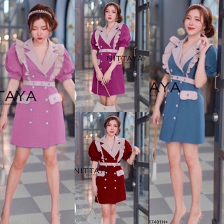 B17401 เดรสคอปกแขนพอง puff sleeve collar dress