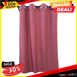 ผ้าม่าน EYELET HOME L&amp;S CUBIO 135X160 ซม. สีแดง ผ้าม่านหน้าต่าง EYELET CURTAIN HOME L&amp;S CUBIO 135X160CM RED