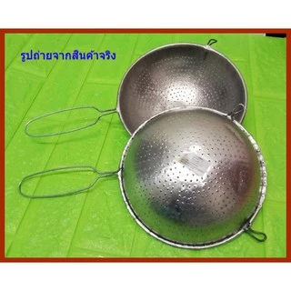 กระชอน กระชอนมีเนียม 20 cm. TP-420 ใช้สำหรับกรองอาหาร คั้นกะทิ