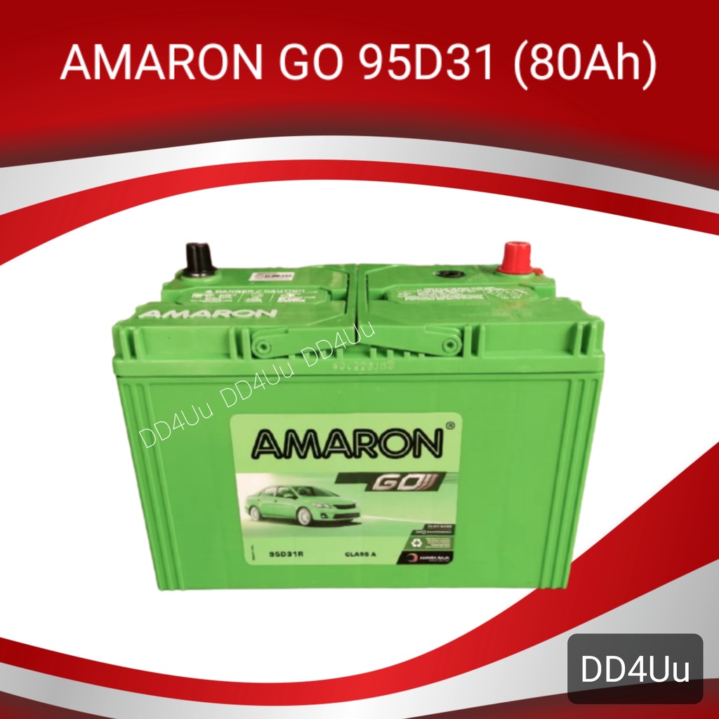 AMARON GO 95D31 แบตเตอรี่รถยนต์ แบตรถเก๋ง แบตรถกระบะ