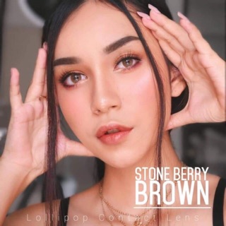 🔥 คอนแทคเลนส์ ✨ขนาดมินิ ✨Brown✨Stone berry (Lollipop/ Sweety)