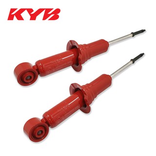 KAYABA โช้คอัพหน้า ISUZU D-MAX All NEW 4x2 ปี2002-2011 SUPER RED แบบแก๊ส (KII2010H) (8414001-D)