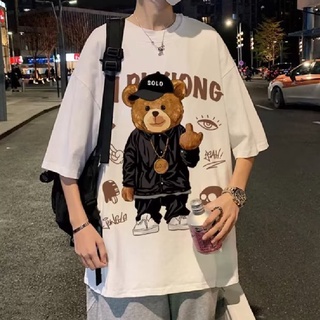 เสื้อยืดแขนสั้น คอกลม พิมพ์ลายหมี ทรงหลวม ขนาดใหญ่ สไตล์ฮิปฮอป ฮ่องกง สตรีท สําหรับผู้ชาย และผู้หญิง【M-8XL】