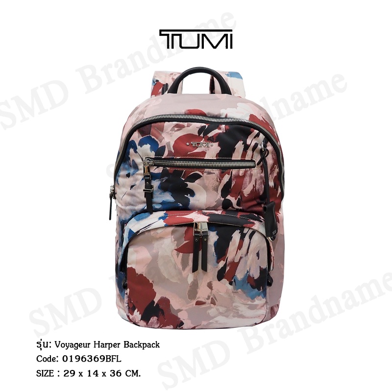 TUMI กระเป๋าเป้สะพายหลัง รุ่น Voyageur Harper Backpack Code: 0196369BFL