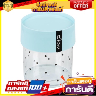 ขวดโหล PS DKW PASTEL DOT 0.8 ลิตร ฝาฟ้า ขวดโหล PS CANISTER DKW PASTEL DOT 0.8L BLUE