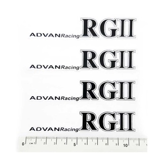 สติกเกอร์ติดก้านแม็ก ADVAN RACING RGII 1 ชุด ติดได้ 4 ล้อ