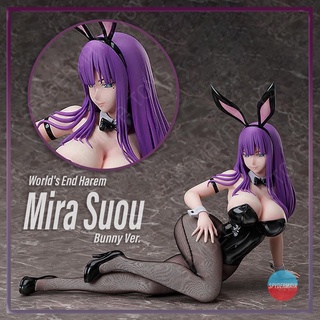 [พร้อมส่ง] ฟิกเกอร์ Mira Suou: Bunny Ver.  - Worlds End Harem - FREEing