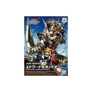 Bandai SDW Heroes 05 - Edward Second V 4573102616562 (Plastic Model)