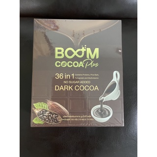 Boom Cocoa Plus แท้ 100%