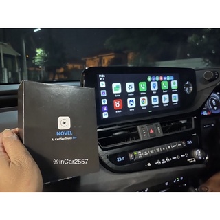 CarPlay Touch Pro Operating System:Android V.12.0 Qualcomm Snapdragon RAM:4 GB + ROM 64 GB 8 CORED