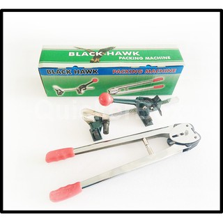 Hand strapping tools เครื่องรัดสายรัดกล่องลูกฟูก + เครื่องหนีบสาย