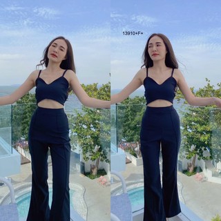 🌈🏖ชุดเที่ยว ไปทะเล Set 2 ชิ้น เสื้อครอปสายเดี่ยว ผ้าซาร่า + กางเกงขายาว เอวสม็อคหลัง แต่งขาบานนิดๆ สีพื้นเข้าชุด