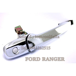 มือเปิดประตูด้านนอก Ford Ranger T5 ปี 06-11