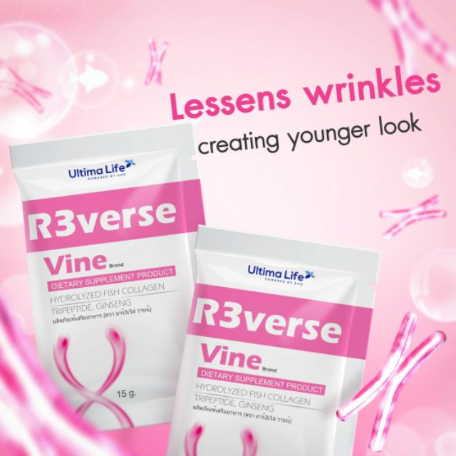 REVERSE VINE

HYDROLYZED FISH COLLAGEN