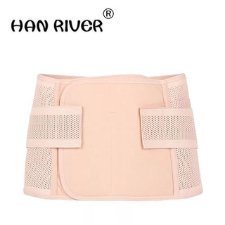 เข็มขัดรัดหน้าท้อง หลังคลอด Postpartum Abdomen Belt Band Maternal Girdles Cesarean birth  รหัส SMM001 SIZE L (สีเนื้อ)