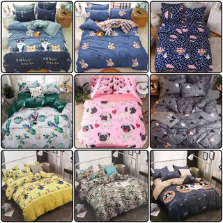 🛌ชุดผ้าปูที่นอนคุณภาพดี พร้อมผ้านวม(ครบชุด6ชิ้น)สินค้าพร้อมส่ง