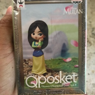 Qposket สินค้าใหม่พร้อมส่ง