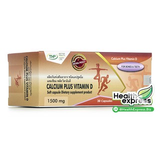 Better Health Better Life Calcium Plus Vitamin Dบรรจุ 30 แคปซูล