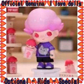 [ของแท้] ตุ๊กตาฟิกเกอร์ Dimoo Society University Series Blind Box POPMART น่ารัก