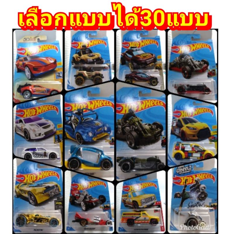 รถเหล็ก​ ฮอทวีล Hotwheels​ เลือกแบบได้​ Hot Wheels car toy ของเล่น
