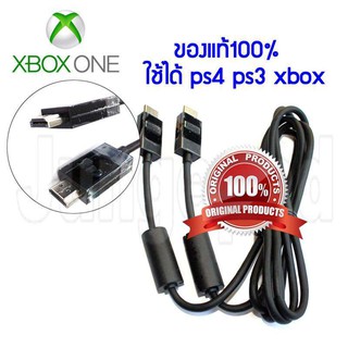 xbox one original hdmi cable /HDmi xbox one แท้ 100%