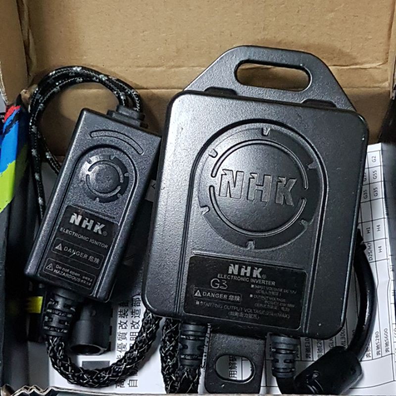 NHK BALLAST XENON HID G3 38W G5 55W G35 G55 CANBUS