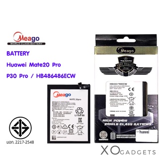 MEAGO แบตเตอร์รี่ HUAWEI Mate20 Pro / Mate 20Pro / P30 Pro / HB486486ECW / แบต มี มอก. (รับประกัน 1 ปี)