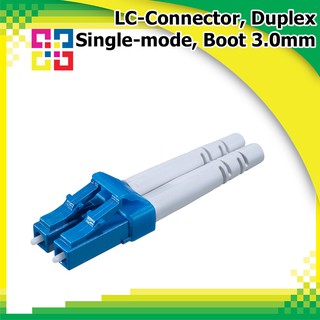 LC-Connector Single-mode, Boot 3.0mm, Duplex - BISMON