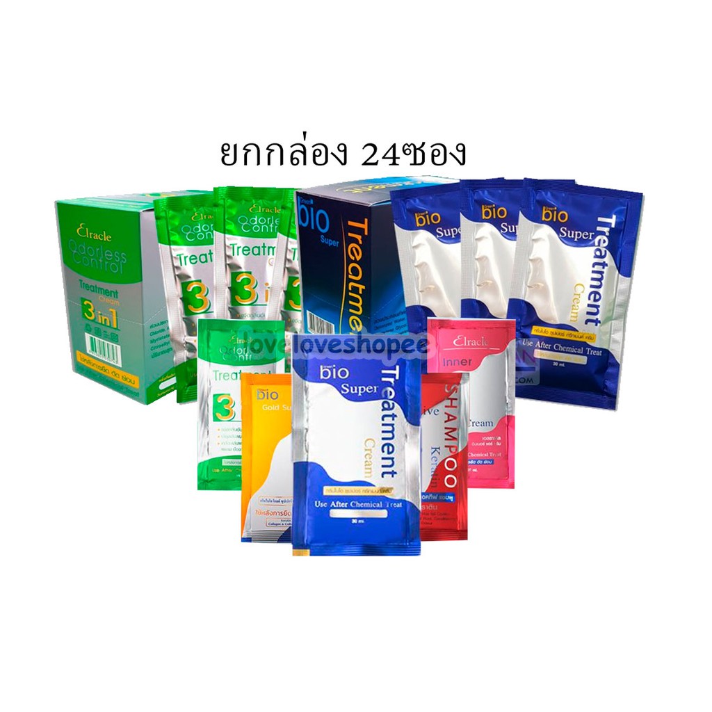 หมักไบโอ ยกกล่อง 24ซอง ซองละ30ml. Green Bio Super Treatment ครีมหมักผม กรีนไบโอ ซุปเปอร์ ทรีทเมนต์ แบบซอง ทุกสูตร 5 สี – โปรปัง