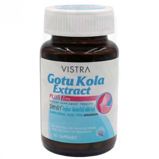 Vistra Gotu Kola Extract Plus Zinc 30s สำหรับรักษาสิว