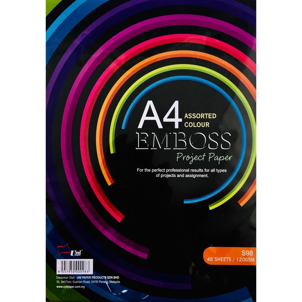 S98 EMBOSS PROJECT PAPER 120GSM/48S
