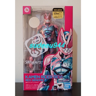 S.H.Figuarts SHF Masked Rider Revi Rex Genome (Masked Rider Revice)