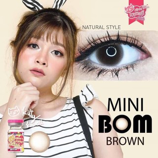 MINI BOM BROWN -0.75 ( kitty kawaii )