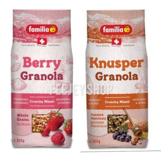 familia🍎 Berry Granola 🍓🍒Knusper Granola 🫐🍯แฟมิเลียเบอร์รีกลาโนล่า🍓แฟมิเลียนุสเปอร์กลาโนล่า500กรัม ธัญพืชอบกรอบ