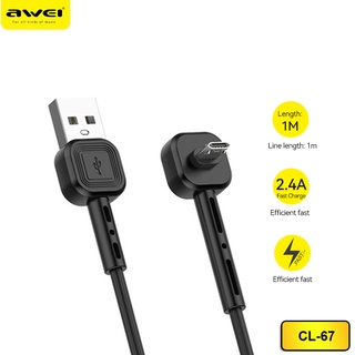 Awei CL-67 สายชาร์จแอนดรอยด์ Micro USB ชาร์จข้อมูล สําหรับ Samsung 1.2 เมตร